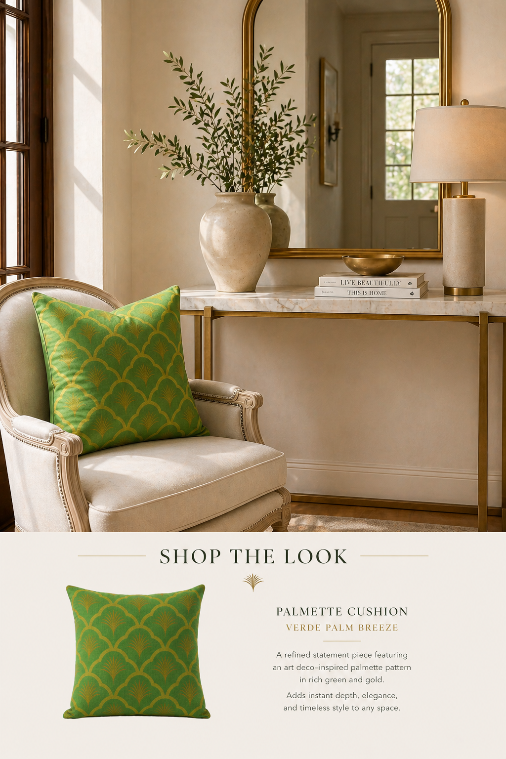 Palmette Cushion – Verde Palm Breeze (17 x 18 in)